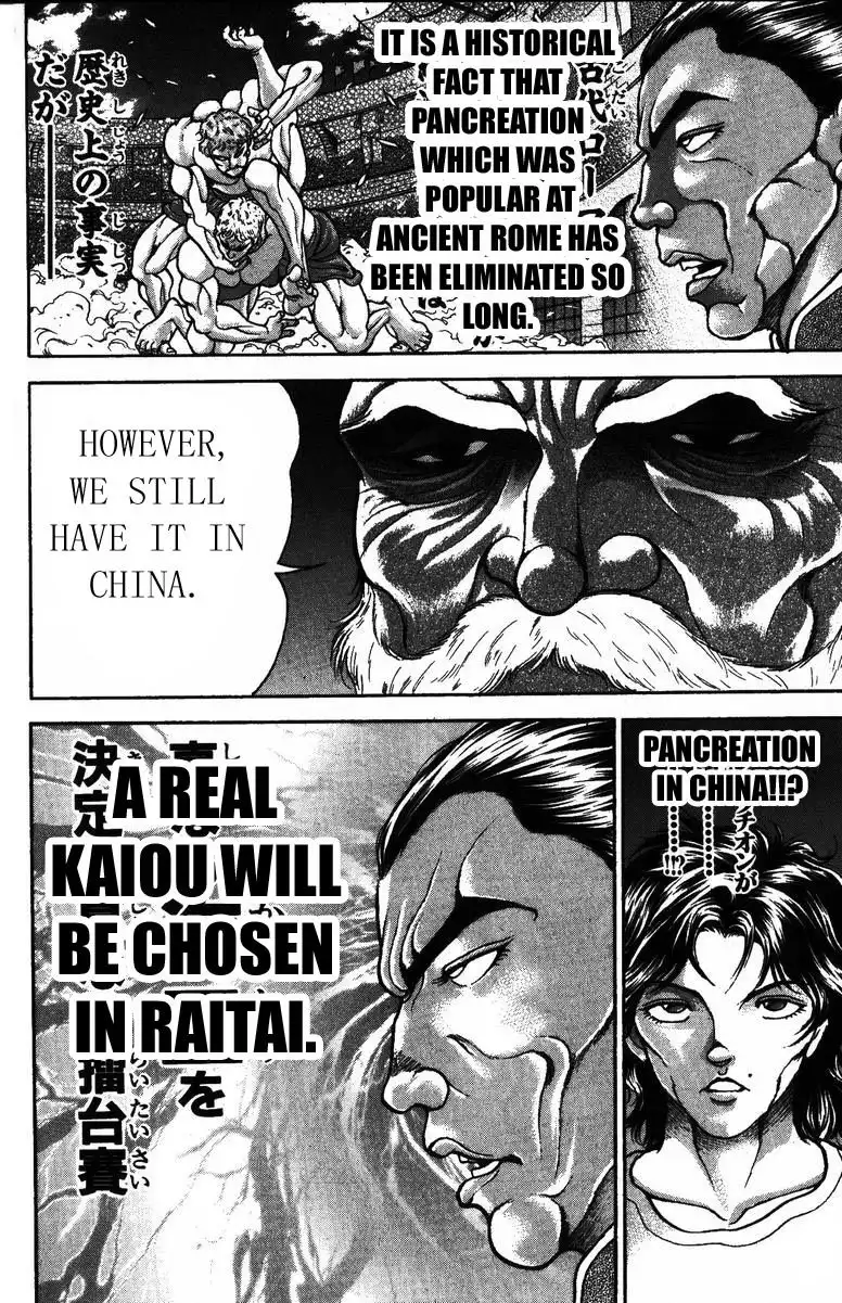 New Grappler Baki Chapter 174 14